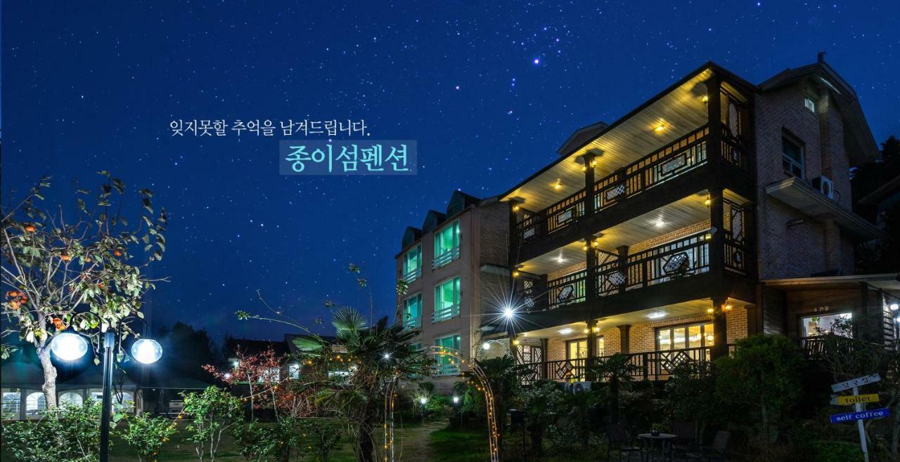 Tongyeong Paper Island Pension Ngoại thất bức ảnh
